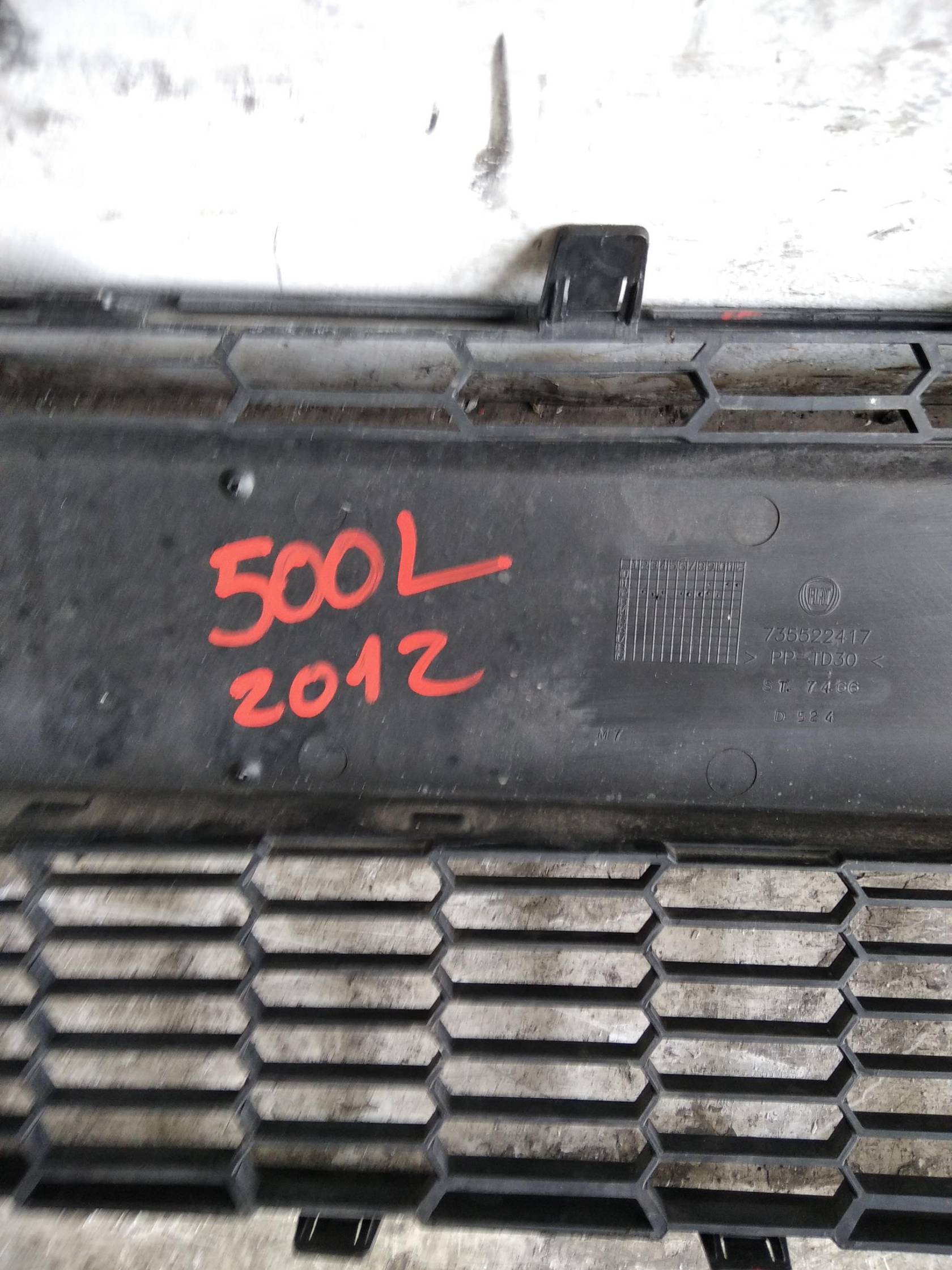 Griglia centr. paraurti ant.